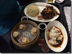 20151203_091400547_iOS